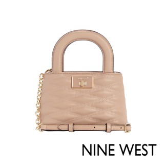 【NINE WEST】AVIVA絎縫手提斜揹包/手提包-珊瑚橘(140876)