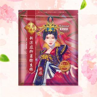 🔝明洞國際 Mdmmd.新涼感抑菌衛生棉（超涼感）量多型 28cm 7片. (包裝樣式隨機出貨)