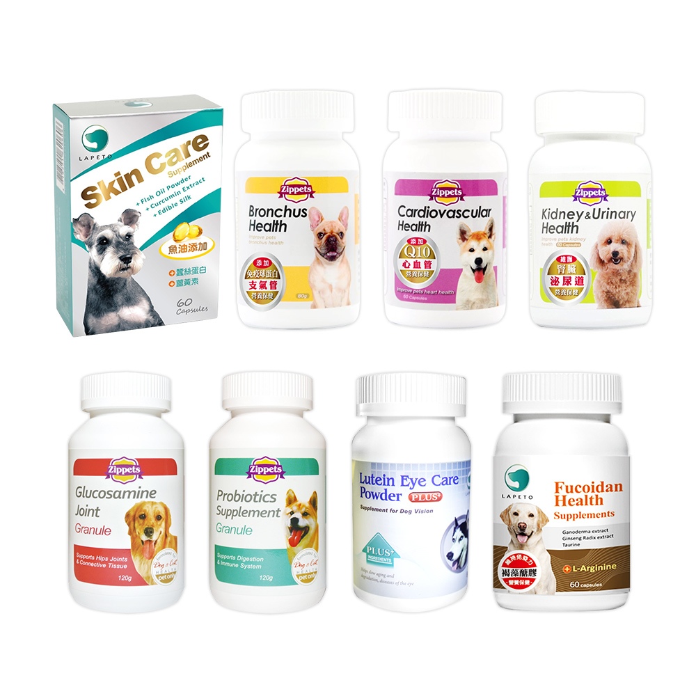 【吉沛思】樂倍多 犬用保健品 營養補充 保養粉 益生菌 關節保養 褐藻糖 心血管 腎臟泌尿保健 ⽀氣管保健