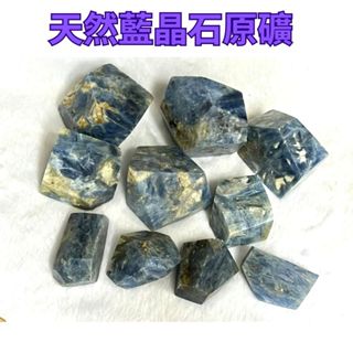 京晏館 ## 珍藏珍稀礦石 天然藍晶石拋光原礦 擺件擺飾 單個出售 批發優惠直購價 臺灣現貨 ##