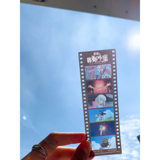✨現貨✨ 霍爾的移動城堡 橡子共和國 紀念電影膠捲透卡 電影膠捲 透卡 膠卷 電影特典 宮崎駿 吉卜力