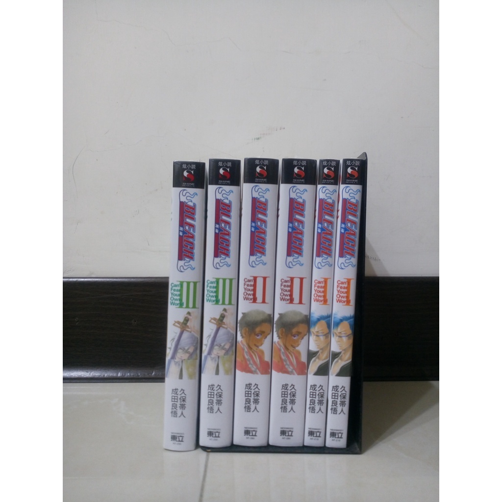 死神小說can的價格推薦- 2026年1月| 比價比個夠BigGo