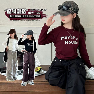 🔥 女童2024秋季新款潮褲套裝女孩秋款中大童洋氣時髦嘻哈工裝兩件套穿搭