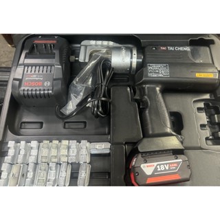☆中日機械☆臺震REC-250c充電式 油壓壓接鉗電線壓接(臺灣製) 充電式油壓壓接 六角壓接模 點式壓接模 機械五金