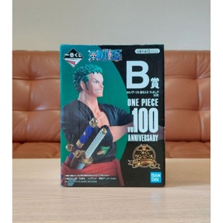 〈❤️BANDAI正版一番賞🧡〉B賞 海賊王 航海王 one piece vol.100 週年紀念 索隆 公仔🌈🌈🌈