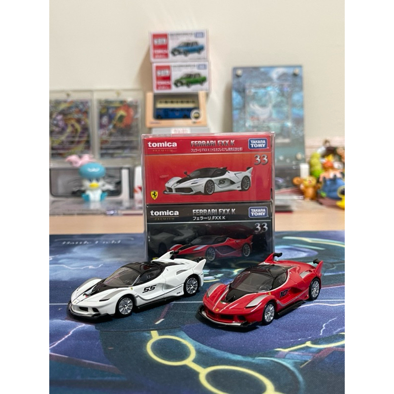 Tomica Premium No.33 法拉利Ferrari FXX K