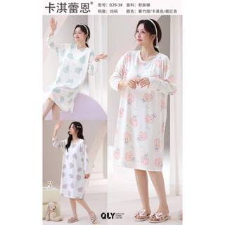 【多多的店】現貨 臺灣出貨 舒服棉 春夏款 珊瑚絨 睡裙 睡衣 寬鬆 大人加大碼 85公斤可穿 法蘭絨 家居服睡衣
