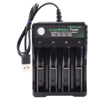 TX特林獨立迴路四槽鋰電池充電器(LI-4-USB)