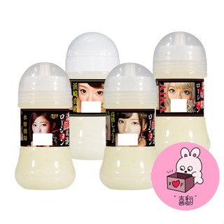 NPG｜AV女優 濃厚擬似精液潤滑液 80ml｜自慰套 飛機杯專用 男性情趣用品 喜翻情趣 臺灣快速出貨