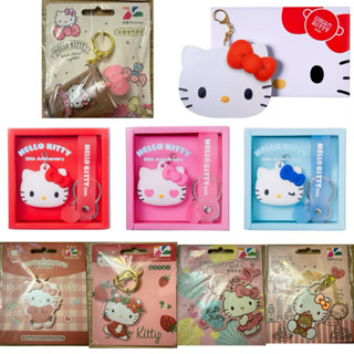 有店到店隔日達 Hello Kitty 造型悠遊卡 Hello Kitty 立體造型悠遊卡 我愛珍奶/巨大/50週年