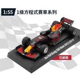 Red Bull Racing 賽車 重機 模型車 直升機 飛機 模型