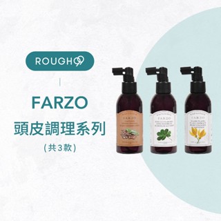 ⎮Rough99⎮FARZO & LODNI 蘿德妮｜依蘭精油草本頭皮舒緩水 咖啡因強韌健髮滋養液 七葉樹草本 養髮液