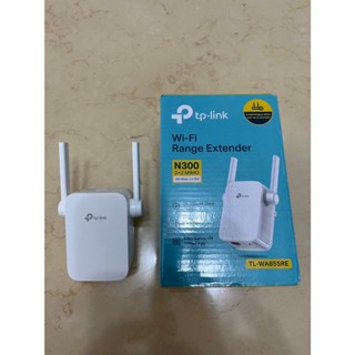 TP-link WiFi訊號延伸器