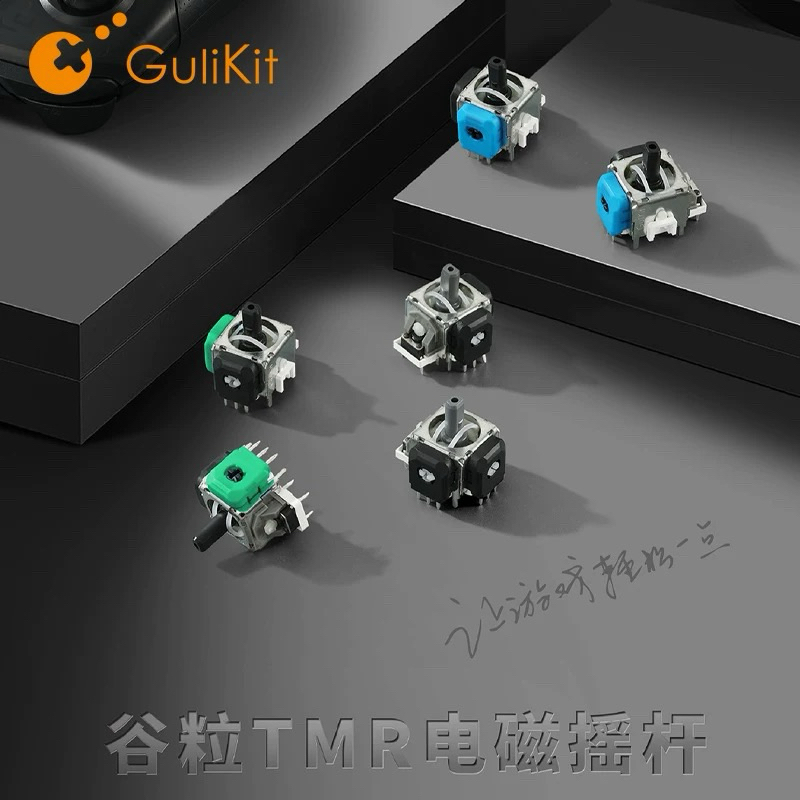 谷粒  Gulikit PS5/PS4/XBOX series/Switch pro TMR 霍爾搖桿 手柄 電位器