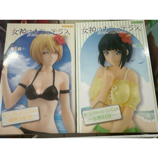 小麥日空❤️ 日版 女神咖啡廳 FuRyu 小野白菊 鳳凰寺紅葉坐姿 泡麵蓋 景品 公仔