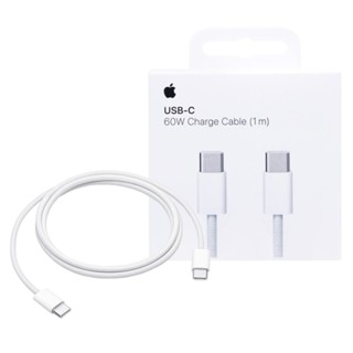 Apple 蘋果原廠官方 60W USB-C 充電連接線 - 1公尺【A2795 / 保固一年】