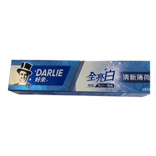 『現貨』DARLIE好來全亮白清新薄荷牙膏 140g/條