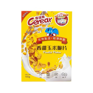 關注贈禮/家樂氏可可星際早餐 可可球 高鈣高鐵高纖/喜瑞爾 玉米脆片 草莓脆片 巧克力脆片 五彩球/迷你燕麥