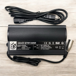 HP充電器 24v 鉛酸電池充電器 電動輪椅充電器 電動代步車充電器 電動車充電機 四輪代步車充電器 電動三輪車充電器
