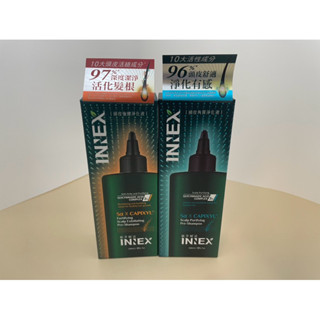 美吾髮INNEX植萃賦活頭皮強健淨化液 美吾髮INNEX植萃賦活頭皮角質淨化液 200ml