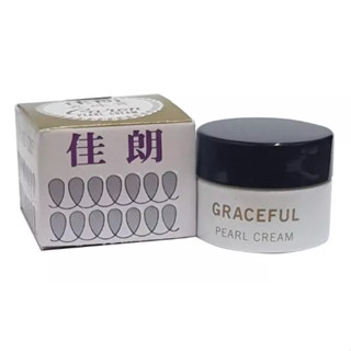 佳朗經典老牌真珠膏 珍珠霜14g#臺灣製造