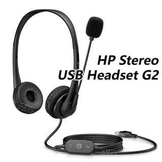 HP Stereo USB Headset G2 428K6AA 立體聲USB耳機