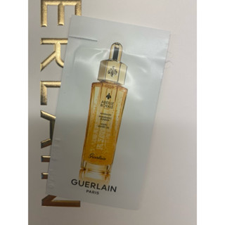 Guerlain 嬌蘭 皇家蜂王乳平衡油3G 0.5ml 小樣 體驗包 試用包 旅行