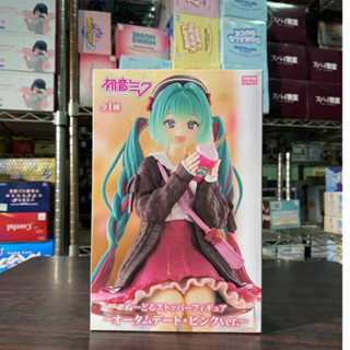 🌀日版客🌀 日版 初音未來 FuRyu 初音 秋季約會 粉色.ver 泡麵蓋 景品 公仔