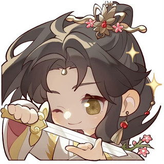 ❄️Nita耽美動漫周邊 專拍賣場❄️