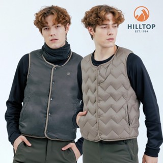 【Hilltop山頂鳥】雙面穿超潑水石墨烯保暖蓄熱羽絨內背心 男款 卡其｜PF25XMG5ECNK