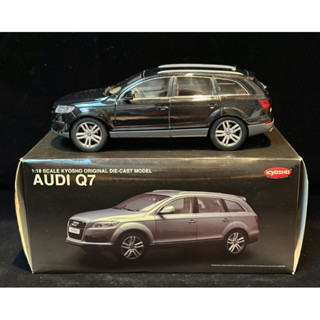 《M.W.模型》 1/18 AUDI Q7 奧迪 模型車 收藏品 擺設裝飾
