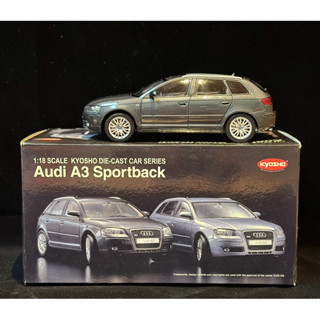 《M.W.模型》 1/18 AUDI A3 SPORTBACK 奧迪 模型車 收藏品 擺設裝飾