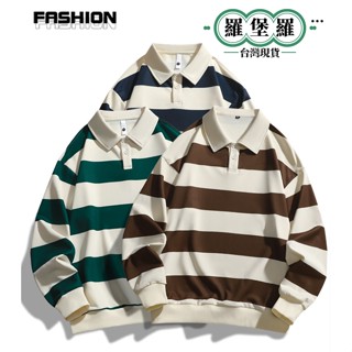 【臺灣現貨】秋季長袖POLO衫 男士T恤 條紋POLO 長袖 有型工作服 polo衫男 商務polo衫 長袖Polo衫