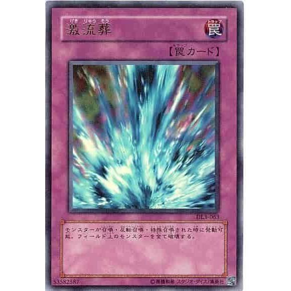 Dl3-063的價格推薦- 2026年7月| 比價比個夠BigGo