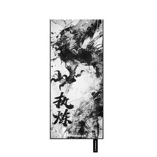 【FITTERGEAR】健身鋪巾（擦汗 毛巾 吸水 衛生 健身 運動毛巾 質感 中國風）
