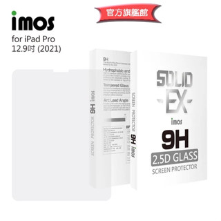imos 【官方旗艦館】iPad Pro 12.9吋(無開home鍵孔位) 2018到2022 M2 強化螢幕玻璃保護貼