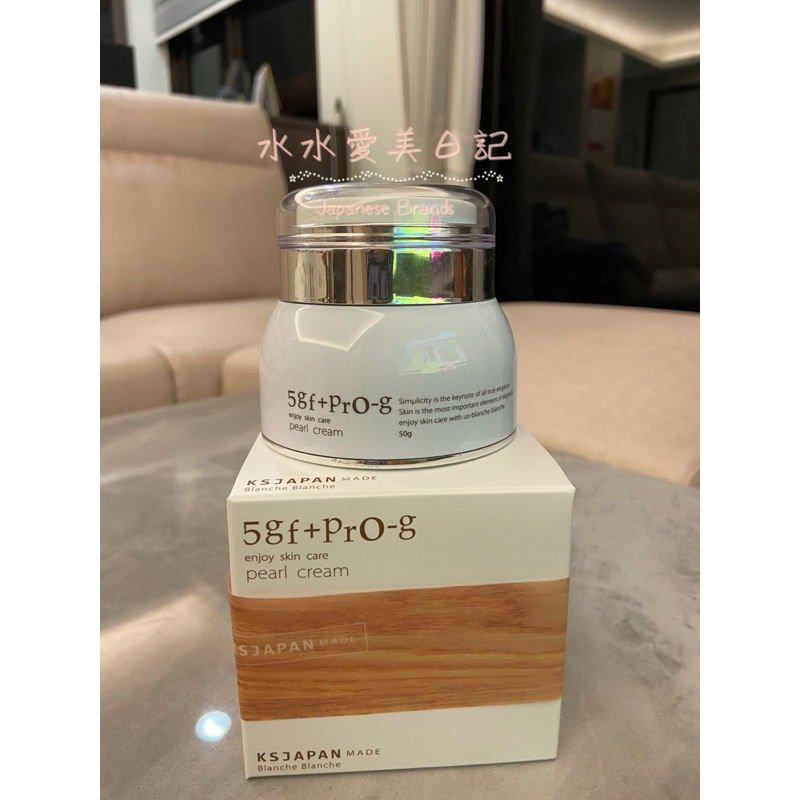 5gf pro g 乳霜的價格推薦- 2025年9月| 比價比個夠BigGo