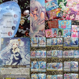 真珠美人魚 絕版品 群英社授權 正版 露亞 波音 莉娜 卡片 收藏卡 海報 卡片鬥爭先導者 美人魚 Vangvard