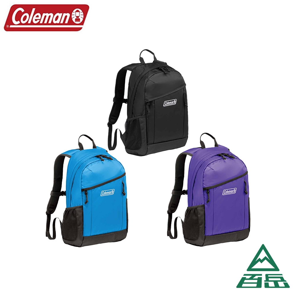 [Coleman]WALKER健行者系列 15L/33L 後背包 三色可選 【士林百岳】原廠正貨，實體店面有保障