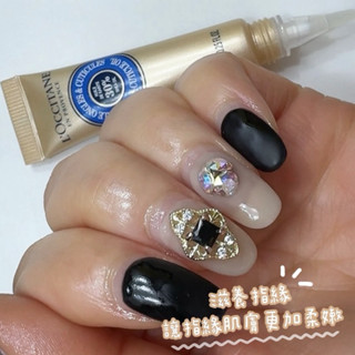 L'OCCITANE 歐舒丹 乳油木指緣修護油 7.5ml
