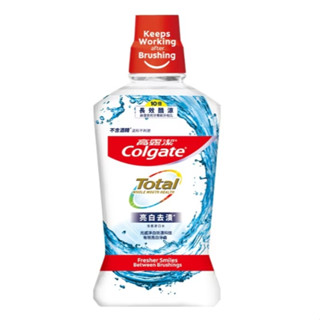 【Colgate】高露潔 全效亮白去漬漱口水500ml