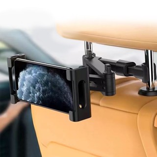 可伸縮360度後座平板手機架 汽車平板架 汽車手機架 車用手機架 車上手機架 ipad支架【CT0202】普特汽車精品
