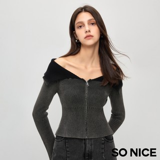 SO NICE【特惠】廢土風炭灰色船領水洗感短版針織外套｜都會時尚女裝 【58440041】