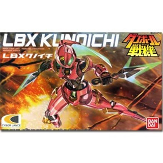 【逗Sa玩具】現貨 紙箱戰機模型LBX003女忍者