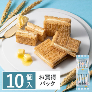 現貨在臺 日本SUGAR BUTTER SAND TREE 砂糖奶油樹 夾心餅 日本人氣伴手禮 端午節禮盒 餅乾送禮