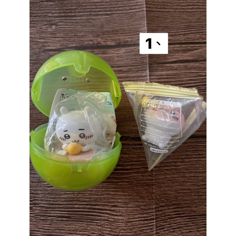 吉伊卡哇時鐘 公仔扭蛋 美樂蒂壽司 大耳狗吊飾 蠟筆小新妮妮 兔兔 車車 扭蛋
