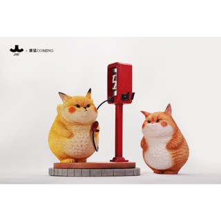 【那間模型】JXK 充電貓 皮卡喵 貓 皮卡丘 模擬 動物 模型 公仔 寵物 玩具 JXK253