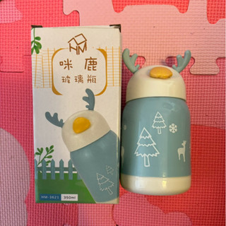 家魔仕 麋鹿玻璃瓶HM-3621 (350ml) 藍色兒童水杯 水壺 水瓶 隨身瓶⭐️可愛麋鹿造型