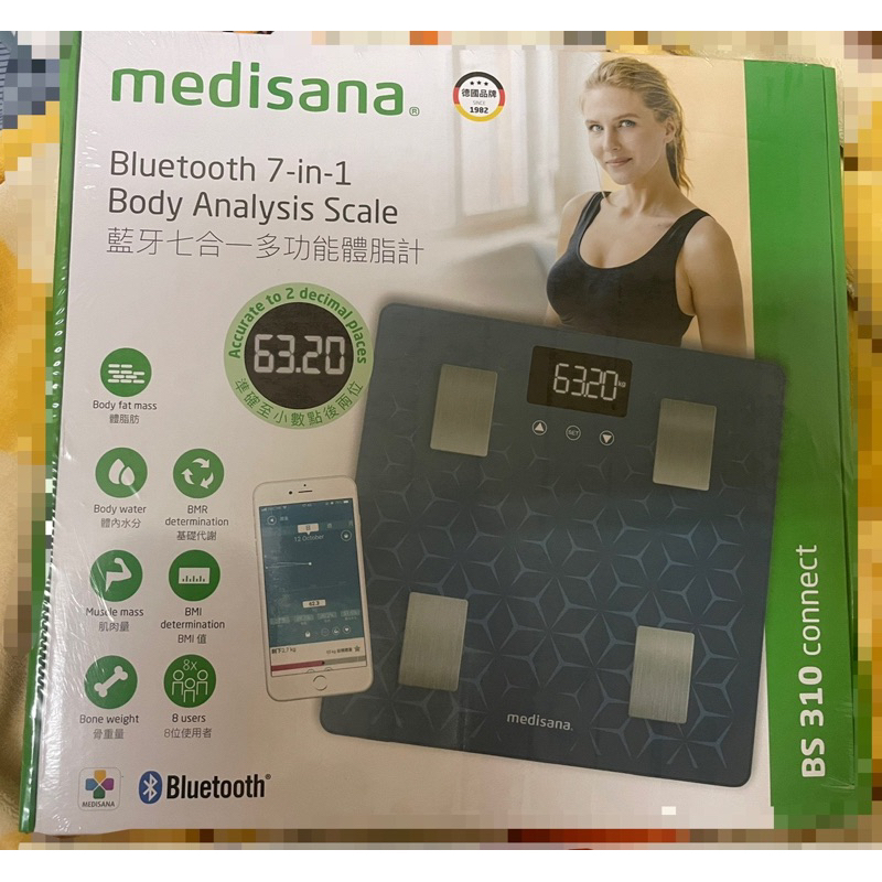 (特價）medisana 藍牙七合一多功能體脂計 BS310 connect （全新）藍色