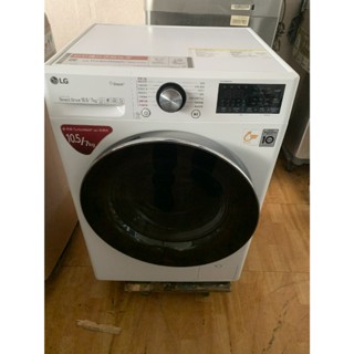 !!極新!! LG WD-S105VDW 蒸洗脫10.5公斤 烘7公斤蒸氣滾筒洗衣機